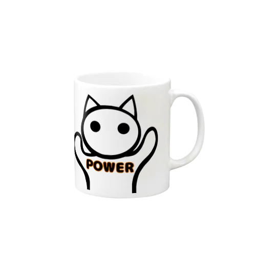 パワー猫 Mug