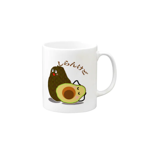 アボカド　しらんけど　マグカップ Mug