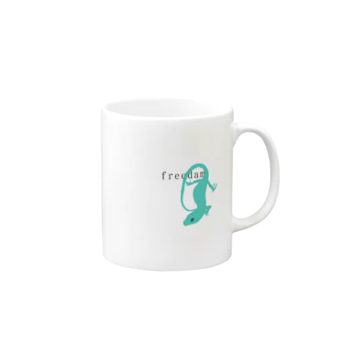 free dam! Mug