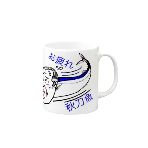 おやじーまん　お疲れ秋刀魚 Mug