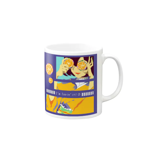 【I'm lovin' it! :D -orange】 Mug