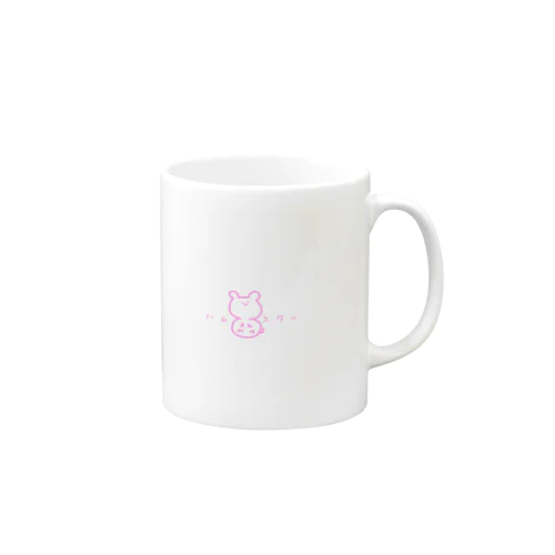 はむちゃん オリジナル Mug