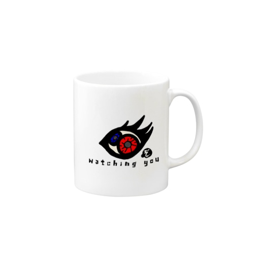 貴方を見てる Mug