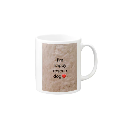 ❤️幸せな保護犬と飼い主さんの為のグッズ❤️ Mug