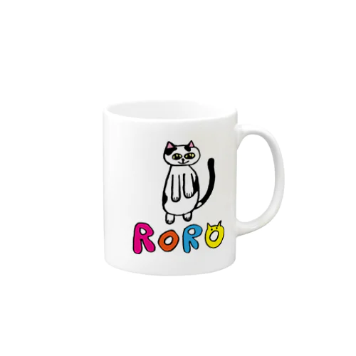 大好きなロロ♥ Mug