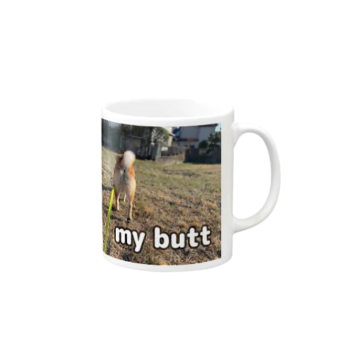 my butt マグカップ