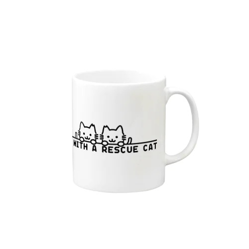 保護猫と共に暮らす Mug