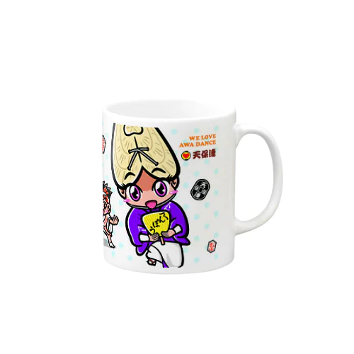 天保連マグカップ（阿波キャラ） Mug