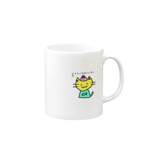 アイスのせちゃいました Mug