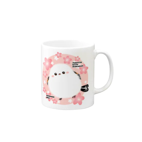 さくらとしまちゃん Mug