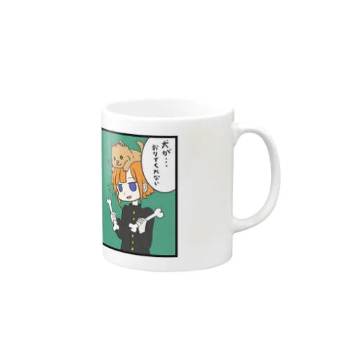 イヌリーゼント Mug