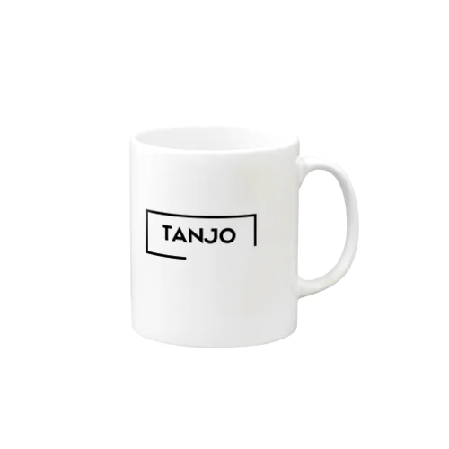 TANJO(単女)　シンプルVer. Mug