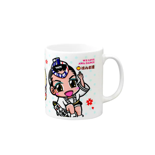 ほんま連マグカップ（阿波キャラ） Mug