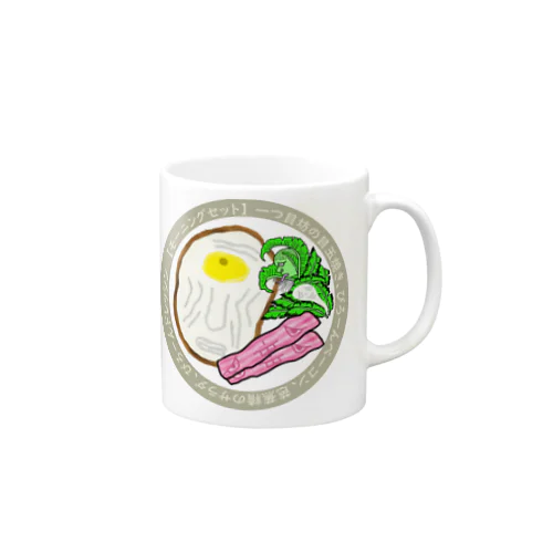 妖怪モーニングセット Mug