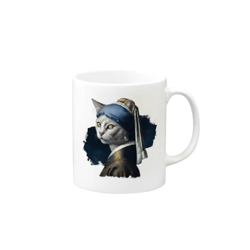 パールイヤリングをした猫- Vermeerの笑える絵画 マグカップ