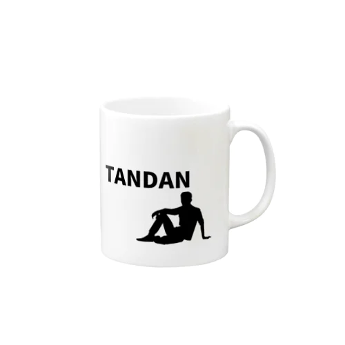 TANDAN（単男）　イラスト付きVer. Mug