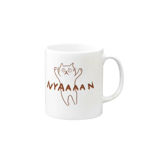 びっくりしろいねこ Mug