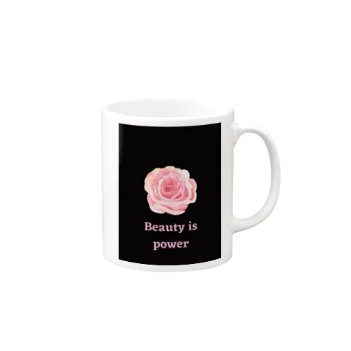 Beauty is power Mug