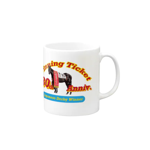 Winning Ticket 1993 Japanese Derby Winner 30th Anniv. by AERU Mug