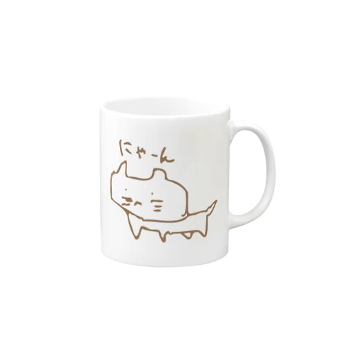 にゃーん Mug