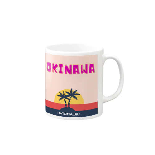 南国okinawa Mug