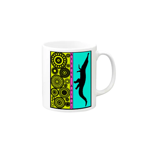 animal attack Mug