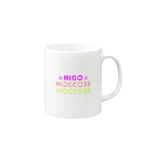 ヒゴもっこすグッズ Mug