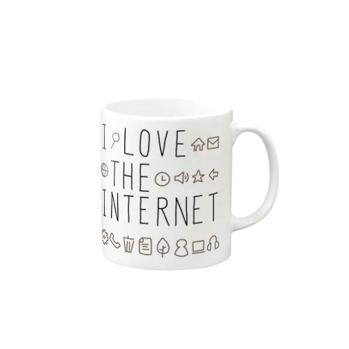 I LOVE THE INTERNET マグカップ