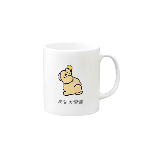 No.226 ヤワラカイーヌ[2]｜変な犬図鑑 Mug