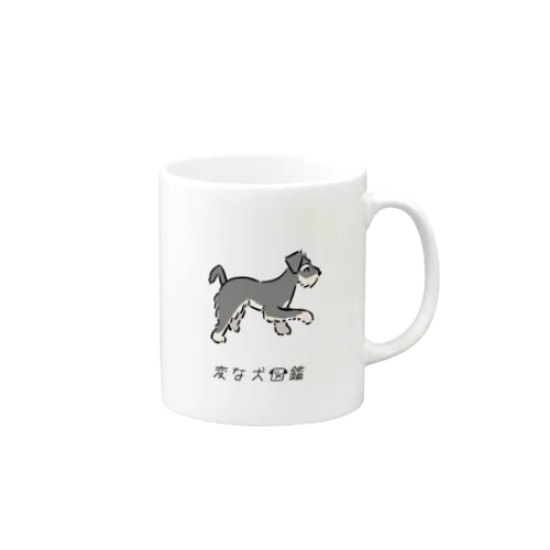 No.229  カガミーヌ[1]｜変な犬図鑑 Mug