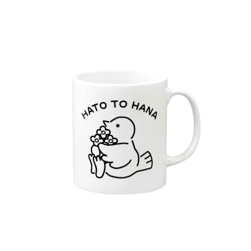 HATO TO HANA Mug