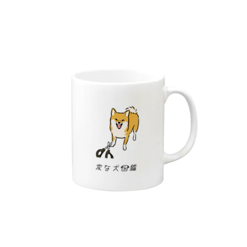 No.230 ツメキリキライーヌ[1]｜変な犬図鑑 Mug