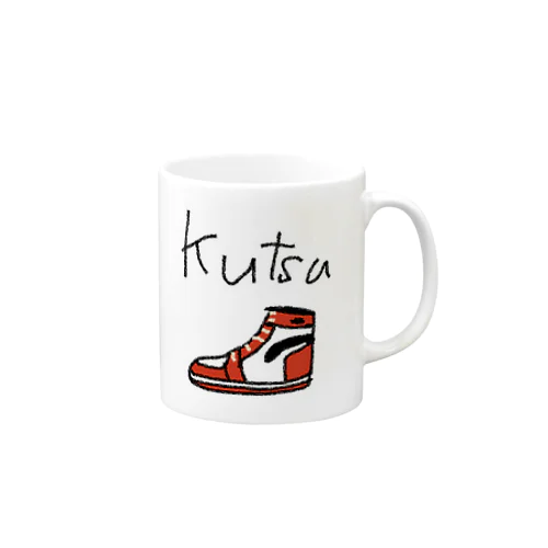 Kutsu  Mug