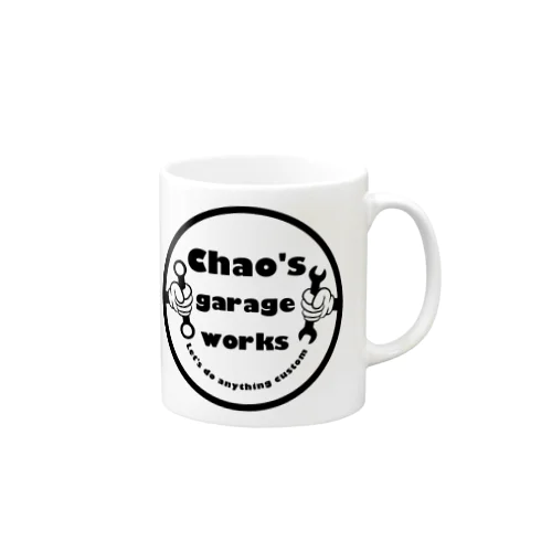 Chao′s garage Works Mug