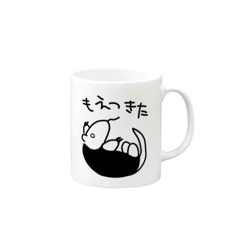 燃え尽きた【ミナミコアリクイ】 Mug