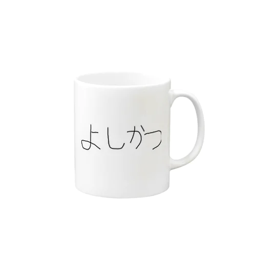 よしかつ Mug