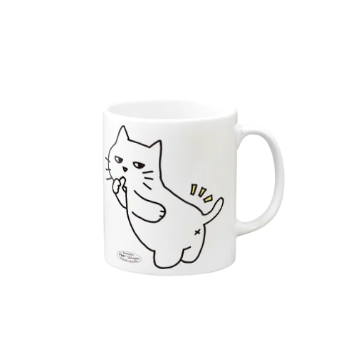 猫のおしり♡ Mug