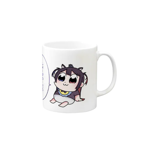 仕方ないだろウーちゃんなんだからコップ Mug