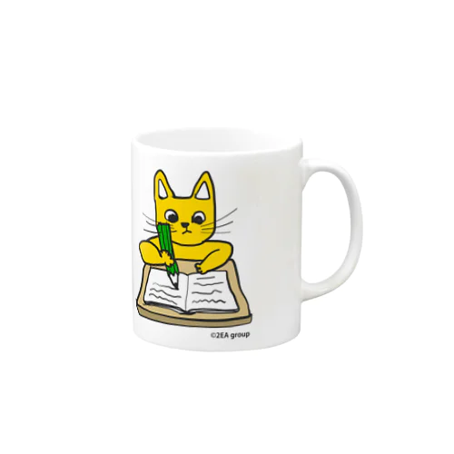 ガリバリ受験生ニャーンコ Mug