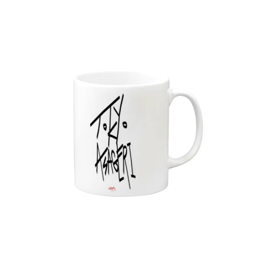 tokyo asagaeri vol.1 Mug