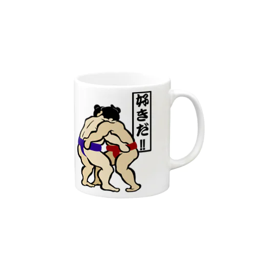 大相撲で、ひと言！ Mug