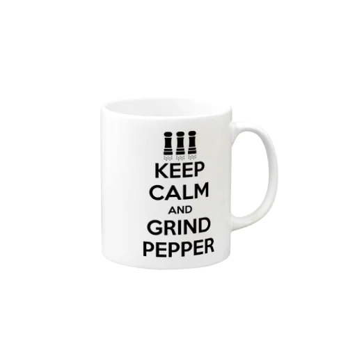 平静を保ち、そしてコショウを挽こう（キープ・カーム・アンド・グラインド・ペッパー）KEEP CALM AND GRIND PEPPER・ペッパーミルパフォーマンス・文字黒 マグカップ