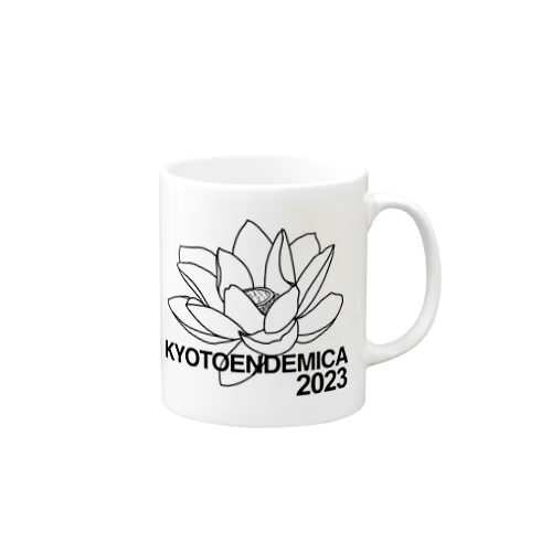 ENDEMICA2023-3 Mug