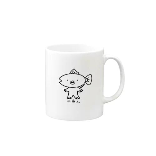 半魚人 Mug