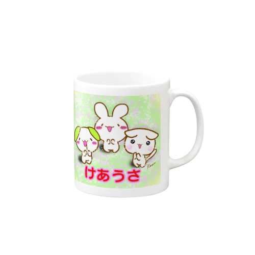 がんばろうけあうさ Mug