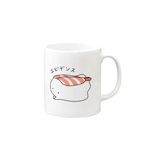 エビデンス Mug