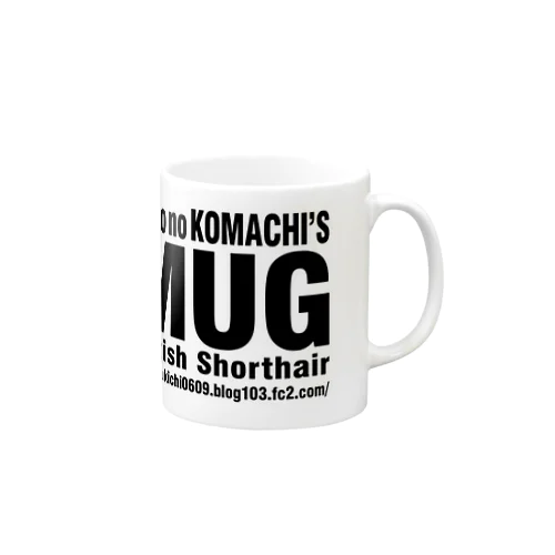 KOMACHI猫メガネ Mug