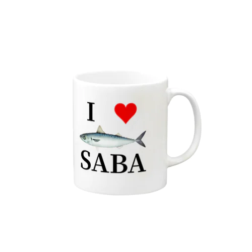 I♥SABA マグカップ