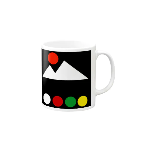 山（登山；トレッキング） マグカップ