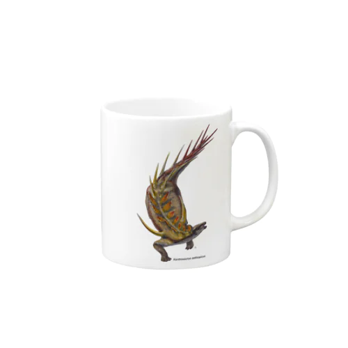 Kentrosaurus Mug